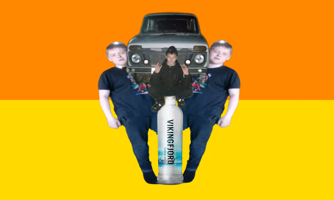 Флаг Сеновальной Народной Республики